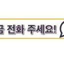 한빛행정사 이미지