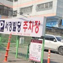 스테이하하하 이미지