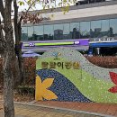 달맞이로71 이미지