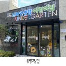 주식회사 센텀기획 이미지