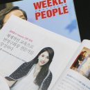 한국미용전문그룹유미 이미지