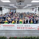 청양군노인종합복지관
