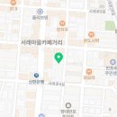 사평대로26길 62 이미지