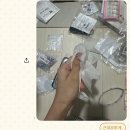 미슈네일 | 힘내세요 !