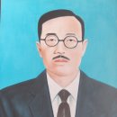 신안한약방 네이버블로그