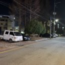 자이언트 볼링센타