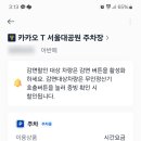 먹거리식당 이미지