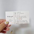 잇츄네일(It Chu nail) | 수원 근처 예쁜 네일아트 잇츄네일 매교역