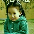 이렌