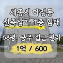 예찬카센타 이미지