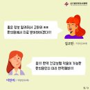 한라연한의원 이미지