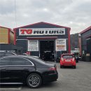 (주) 하남모터스 | 남양주 하남 타이어 교체 내돈내산 후기