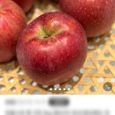 감홍 사과 후기 감사합니다. ^^ / 못생긴 게 더 맛있대요~