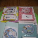 맛있는 어린이 중국어 이미지