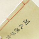 명보인쇄 네이버블로그