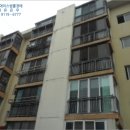 야사주공3차 이미지