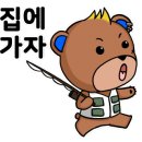 고령낚시 이미지