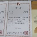 제15회 청주전국무용경연대회 이미지