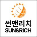 썬리치1 태양광발전소 | 투자, 썬앤리치로 사기 없이