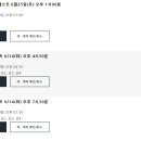 필즈더클래식서초센터