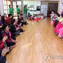 본2리 경로당 이미지