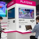 레드브릭 스포츠한국