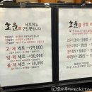 여주-0136 네이버블로그