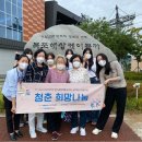 목포이랜드노인복지관 이미지