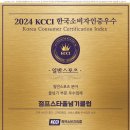 점프스타줄넘기클럽 이미지