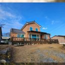 청산공인중개사사무소 이미지