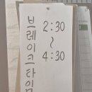 5952 | 양양 현지인 맛집 간짜장 맛집으로 소문난 중국집 짬뽕 후기