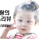 향이&떡이야기 이미지