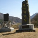 죽담 이미지