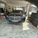 대길모터스 이미지