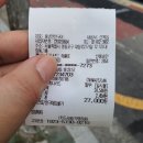 풍년연탄구이 이미지