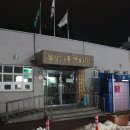 덕정1통마을회관 이미지