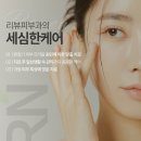 혜현의원 이미지