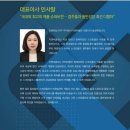 (주)지앤씨개발 이미지