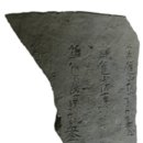 지하철역사(구암역) 이미지