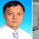 아시아 피부