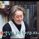스테이빛나