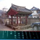 수의동강촌 | (청주)송상현 묘소, 신도비, 충렬사, 정려-여산송씨-