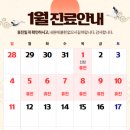 마포안과의원 이미지