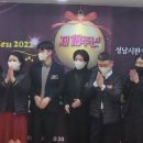 성남시한가람보호작업장