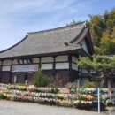 ㈜이성당 이미지