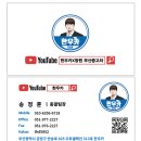 에바셀렉션 | 중고차 에어컨이 안 시원하다면? 여름철 중고차 구매 전 꼭 확인해야 할 체크사항