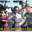 퍼스트적산