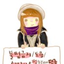 말벗카페