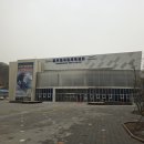 영암국민체육센터 실내체육관 | [동두천 시민 홍보대사 15번째 이야기] 동두천국민체육센터(실내체육관/무료 헬스장)