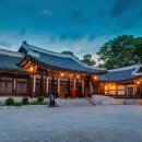 한국의집 이미지